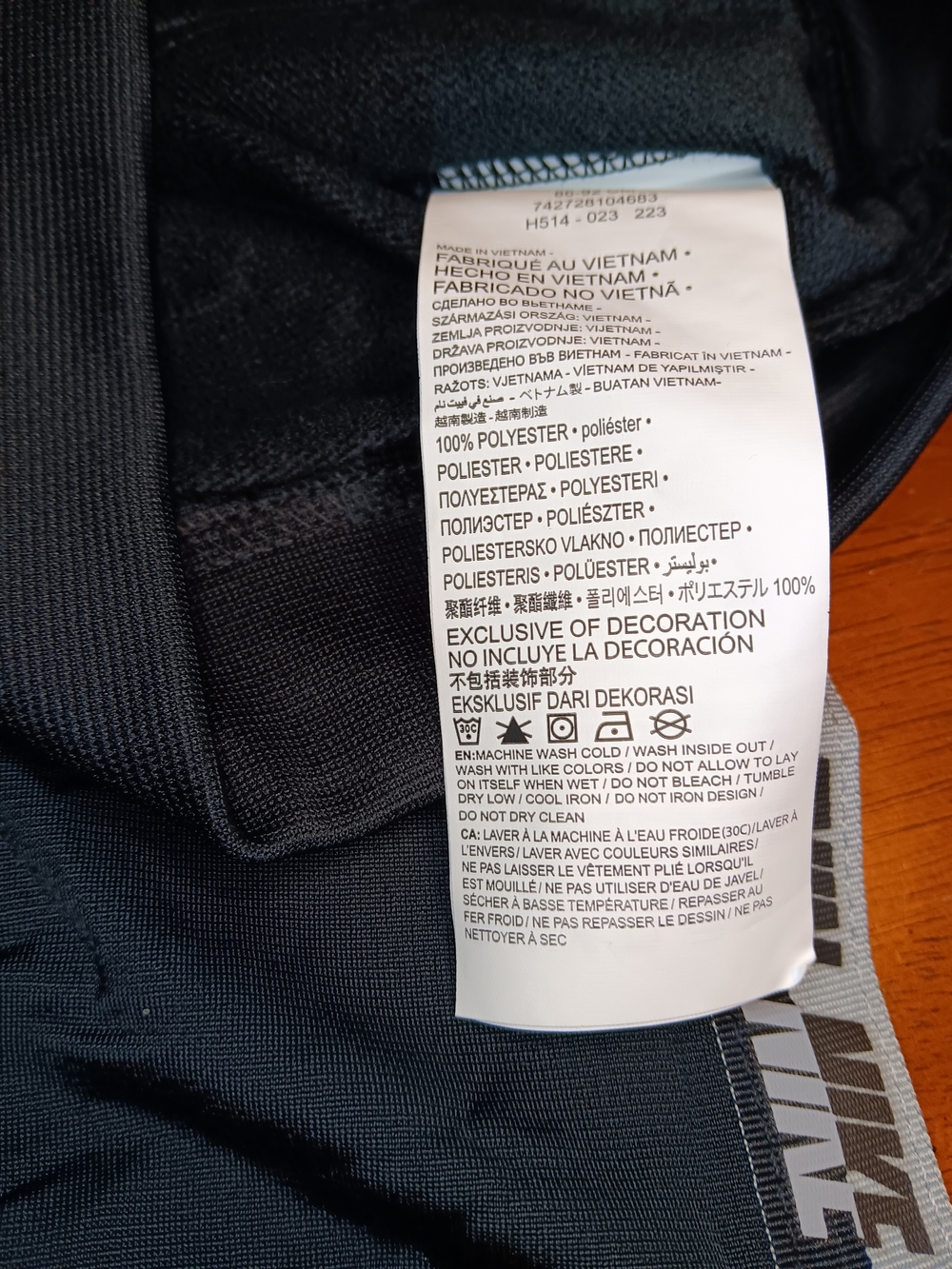 Nike NWT Toddler Track Jacket & Pants Set - Picture 8 of 9